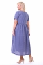 Платье Шале 1405-058