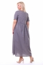 Платье Шале 1405-244